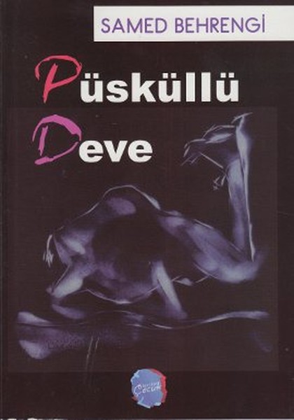 Püsküllü Deve.pdf