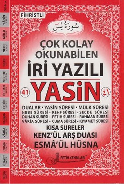 Çok Kolay Okunabilen İri Yazılı 41 Yasin - Orta Boy (Kod Fo21).pdf