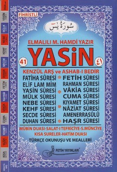 41 Yasin Türkçe Okunuş ve Mealleri - Orta Boy (Pembe Güllü - Kod Fo03).pdf