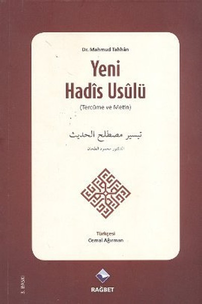 Yeni Hadis Usulü.pdf