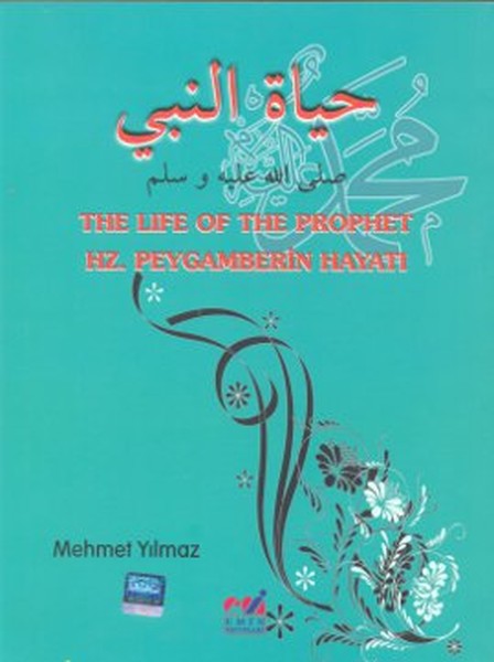 The Life Of The Prophet - Hz. Peygamberin Hayatı.pdf