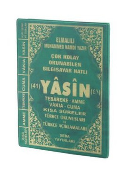 Yasin Tebareke Amme Türkçe Okunuş ve Meali (Çanta Boy, Kod: 142).pdf