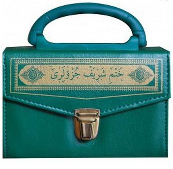 Kuran-ı Kerim 30 Cüz Hatim Seti (Cep Boy, Çantalı, Kırmızı Kapak, Kod: 129).pdf