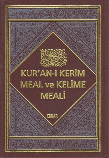 Kelime Kuran Meali Pdf