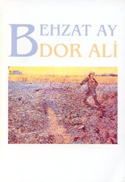 Dor Ali.pdf