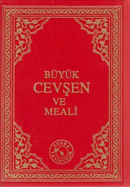 Büyük Cevşen ve Meali (Orta Boy).pdf