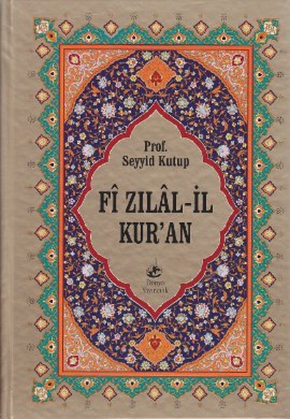 Fı Zılal-il Kuran (Büyük Boy, 10 Kitap Takım).pdf