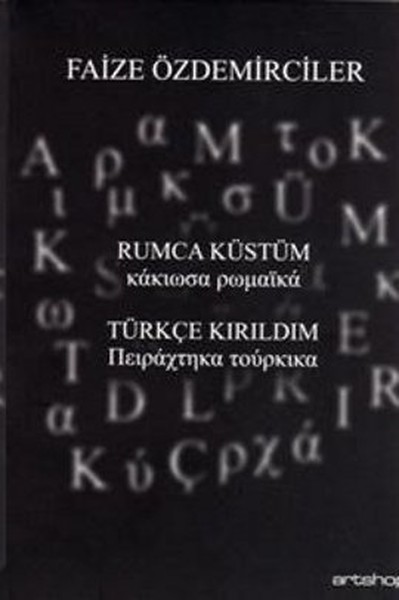 Rumca Küstüm Türkçe Kırıldım.pdf