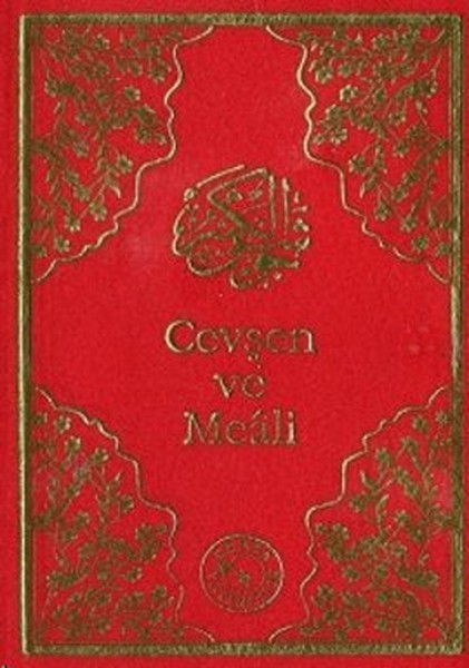 Cevşen ve Meali (Küçük Boy).pdf