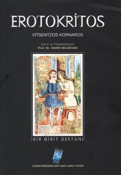 Erotokritos: Bir Girit Destanı.pdf