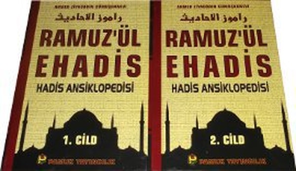 Ramuzül Ehadis Hadis Ansiklopedisi (2 Cilt Takım)/(Hadis-005).pdf
