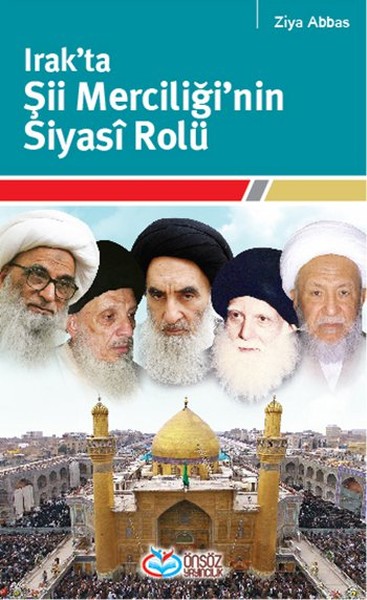 Irakta Şii Merciğinin Siyasi Rolü.pdf