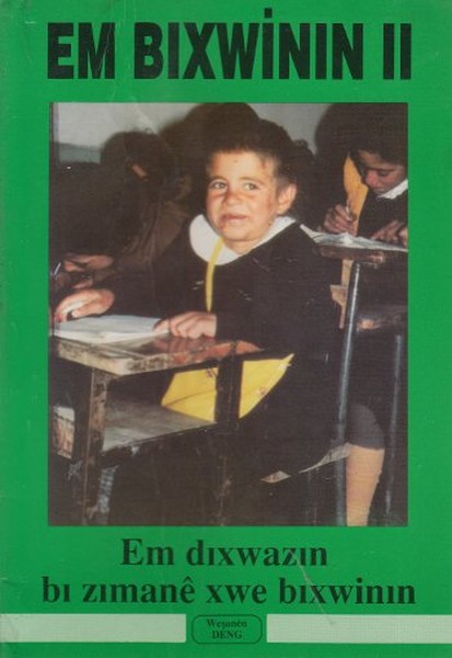 Em Bıxwinın 2.pdf
