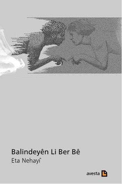 Balindeyen Li Ber Be.pdf