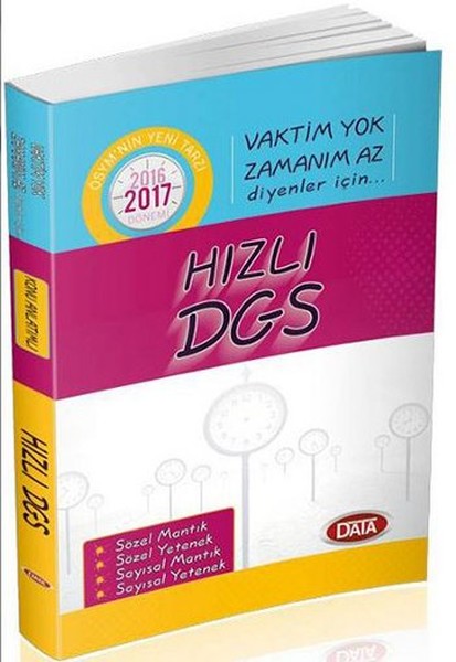 2016 2017 Hızlı DGS Konu Anlatımlı.pdf