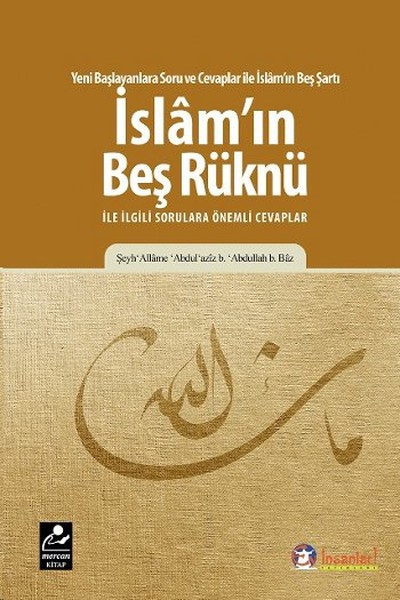 İslamın Beş Rüknü ile ilgili Sorulara Önemli Cevaplar.pdf