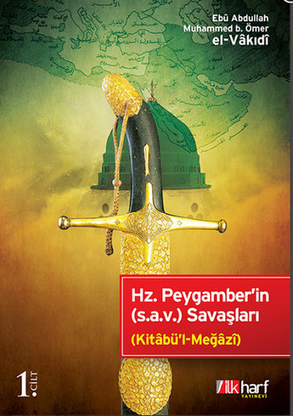 Hz. Peygamberin (s.a.v.) Savaşları - 1. Cilt.pdf