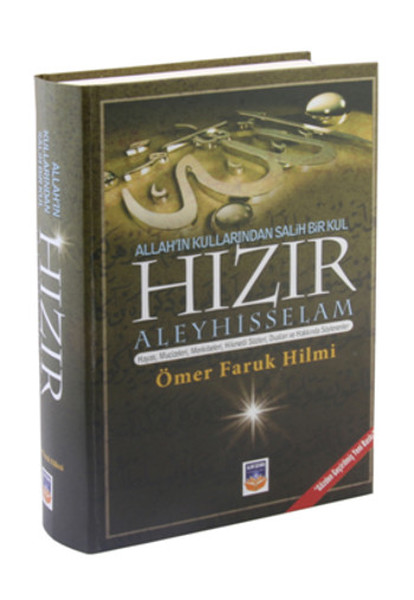 Allahın Kullarından Salih Bir Kul Hızır Aleyhisselam.pdf