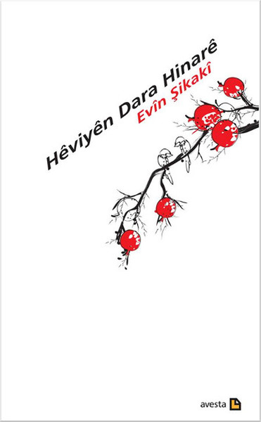 Heviyen Dara Hinare.pdf