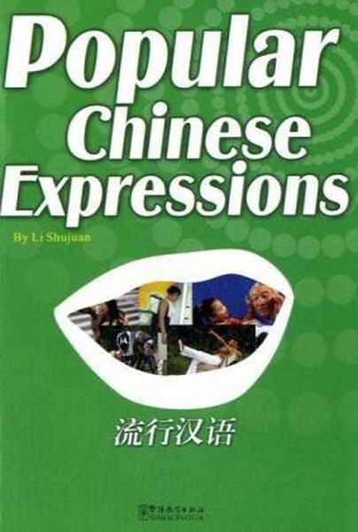 Popular Chinese Expressions