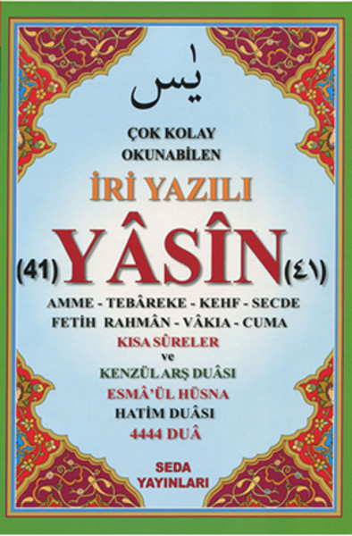 Çok Kolay Okunabilen İri Yazılı 41 Yasin ( Fihristli, Cami Boy).pdf