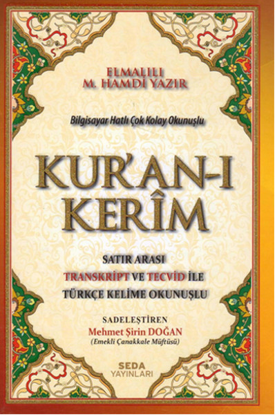 Kuranı Kerim (Rahle Boy).pdf