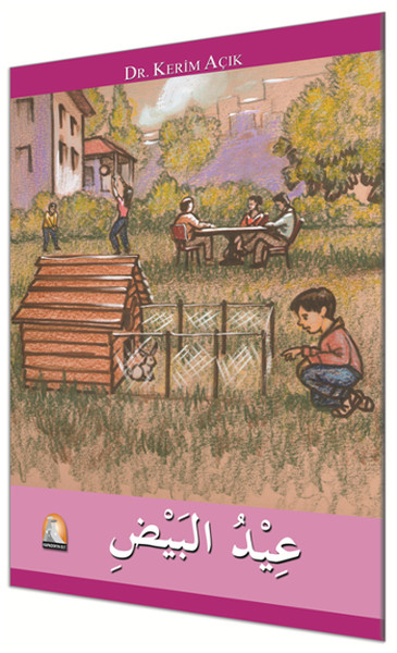 Ya İydul- Beyd.pdf