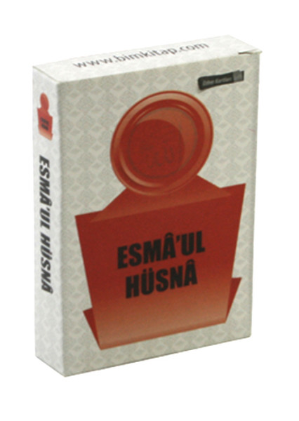 Esmaül Hüsna.pdf
