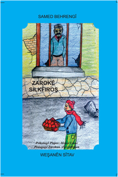 Zaroke Silkfiroş.pdf