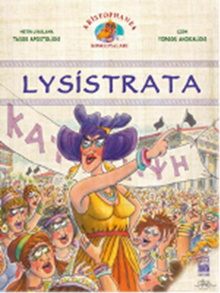 Lysistrata.pdf