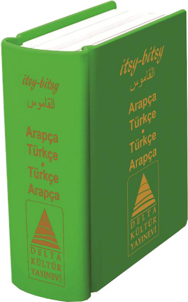 Arapça Türkçe - Türkçe Arapça.pdf