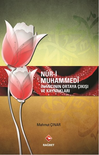 Nur-i Muhammedi.pdf