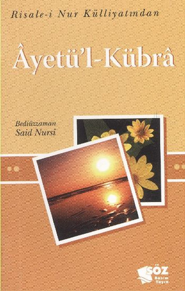 Ayetül-Kübra.pdf