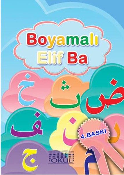 Boyamalı Elif Ba.pdf