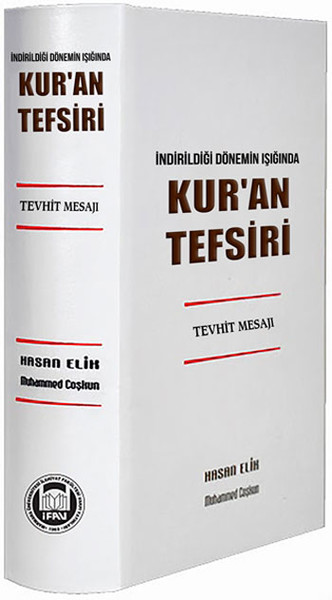 Kuran Tefsiri - Tevhid Mesajı.pdf