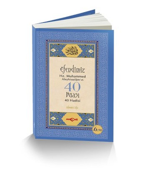 Efendimiz Hz. Muhammed Aleyhisselamın 40 Duası 40 Hadisi.pdf