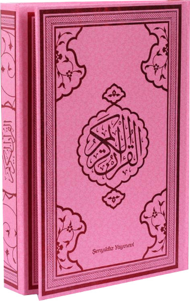 Kuran-ı Kerim Bilgisayar Hattı 4 Renkli - Pembe.pdf