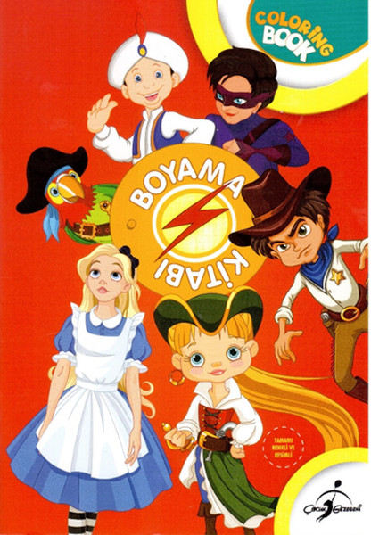 Boyama Kitabı Kırmızı Masal Kahramanları - Aktiviteli Boyama Serisi.pdf