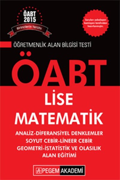 KPSS ÖABT Lise Matematik Konu Anlatımlı Modüler Set 2015.pdf