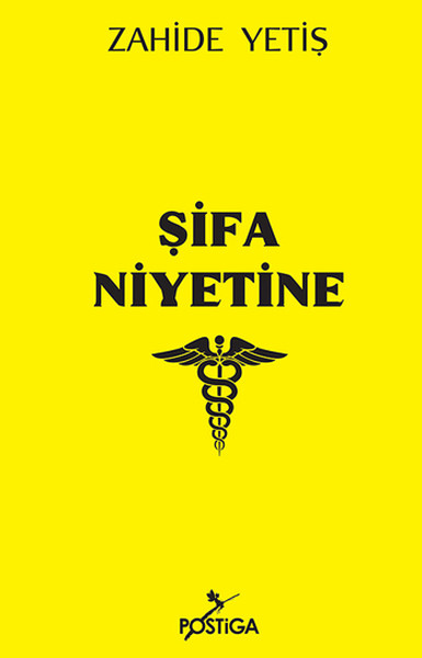 Şifa Niyetine.pdf