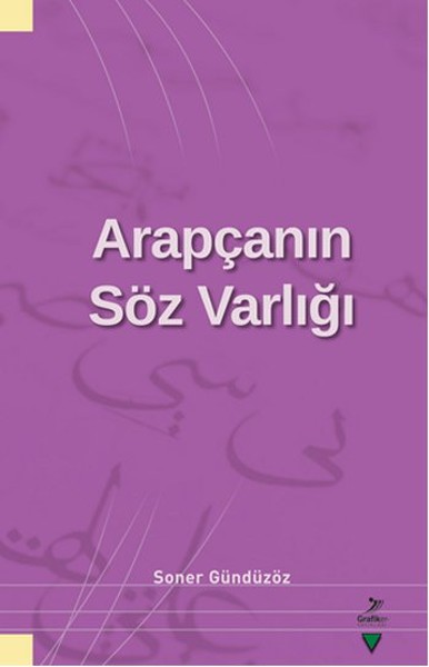 Arapçanın Söz Varlığı.pdf