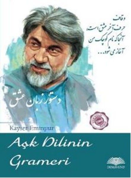 Aşk Dilinin Grameri.pdf