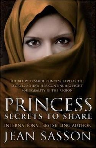 Princess: Secrets to Share.pdf
