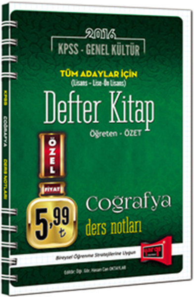 2016 KPSS Genel Kültür Tüm Adaylar İçin Defter Kitap Coğrafya Ders Notları.pdf