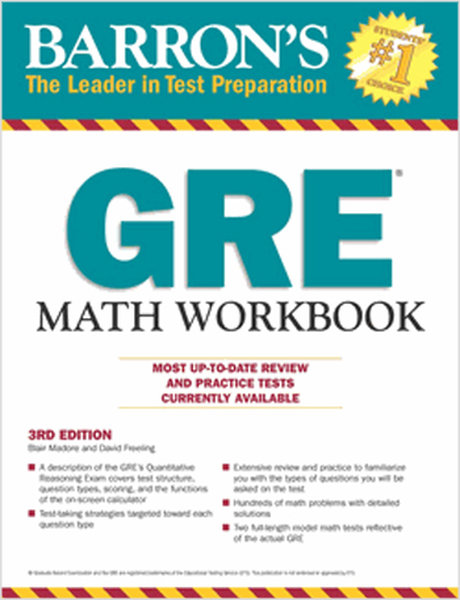 gre barrons 12th edition pdf