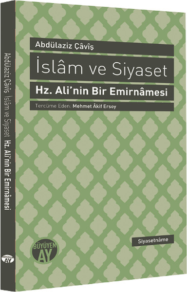 İslam ve Siyaset.pdf
