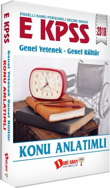 E KPSS Genel Yetenek Genel Kültür Konu Anlatımlı 2018.pdf