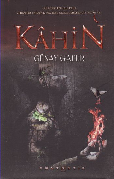 Kahin.pdf