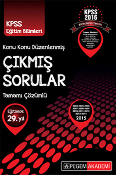 Pegem 2016 KPSS Eğitim Bilimleri Konu Konu Düzenlenmiş Tamamı Çözümlü 2004-2015 Çıkmış Sorular.pdf