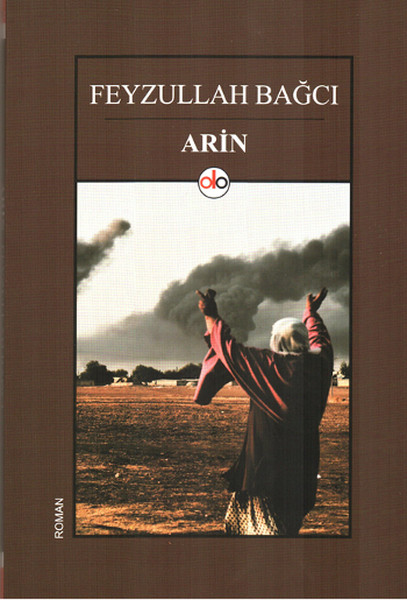 Arin.pdf